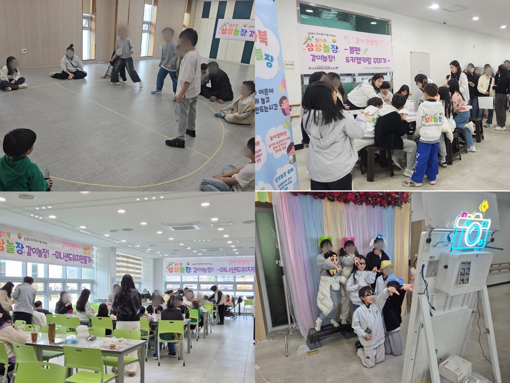 이미지 대체문구를 입력하세요