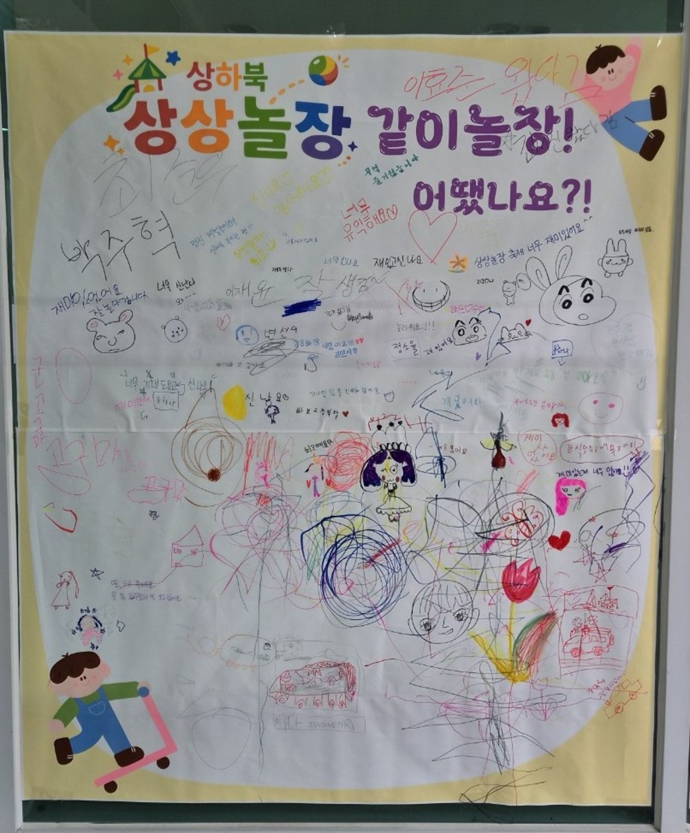 이미지 대체문구를 입력하세요