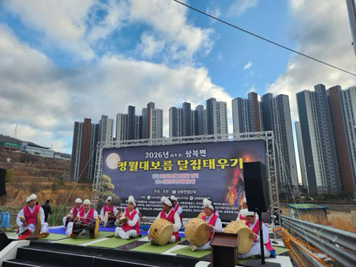 이미지 대체문구를 입력하세요