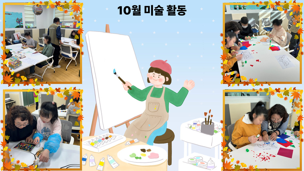 이미지 대체문구를 입력하세요