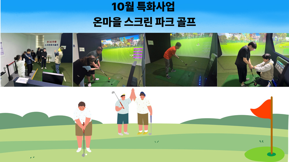 이미지 대체문구를 입력하세요