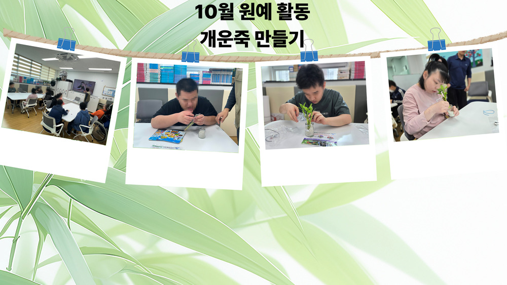 이미지 대체문구를 입력하세요