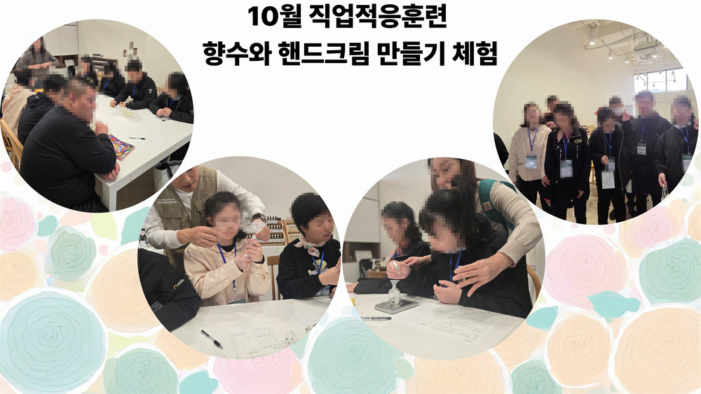 이미지 대체문구를 입력하세요