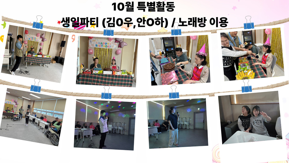 이미지 대체문구를 입력하세요