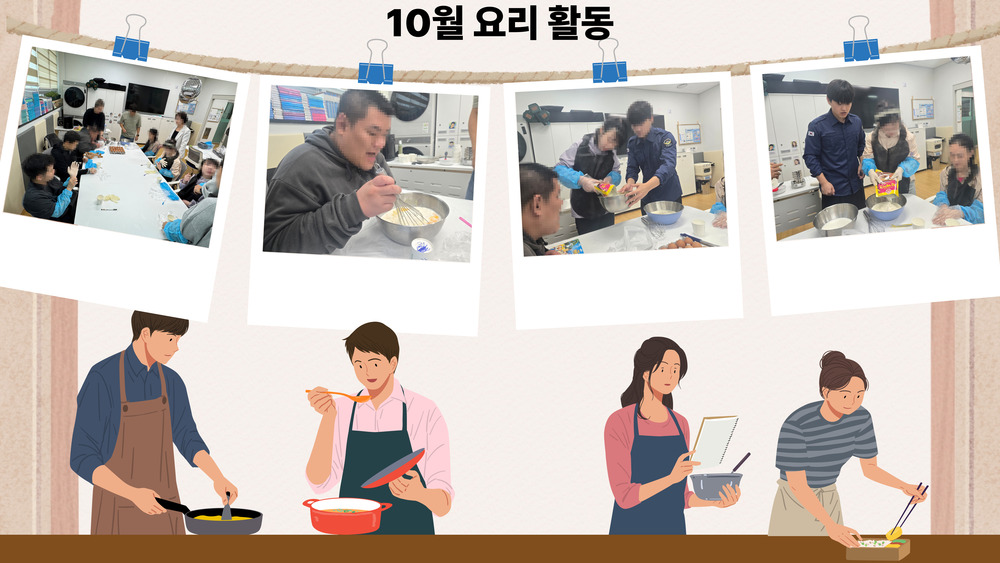 이미지 대체문구를 입력하세요