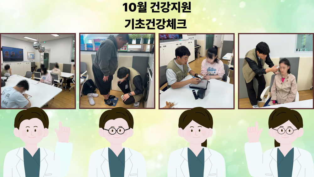 이미지 대체문구를 입력하세요