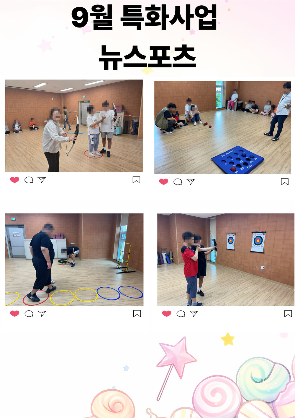 이미지 대체문구를 입력하세요