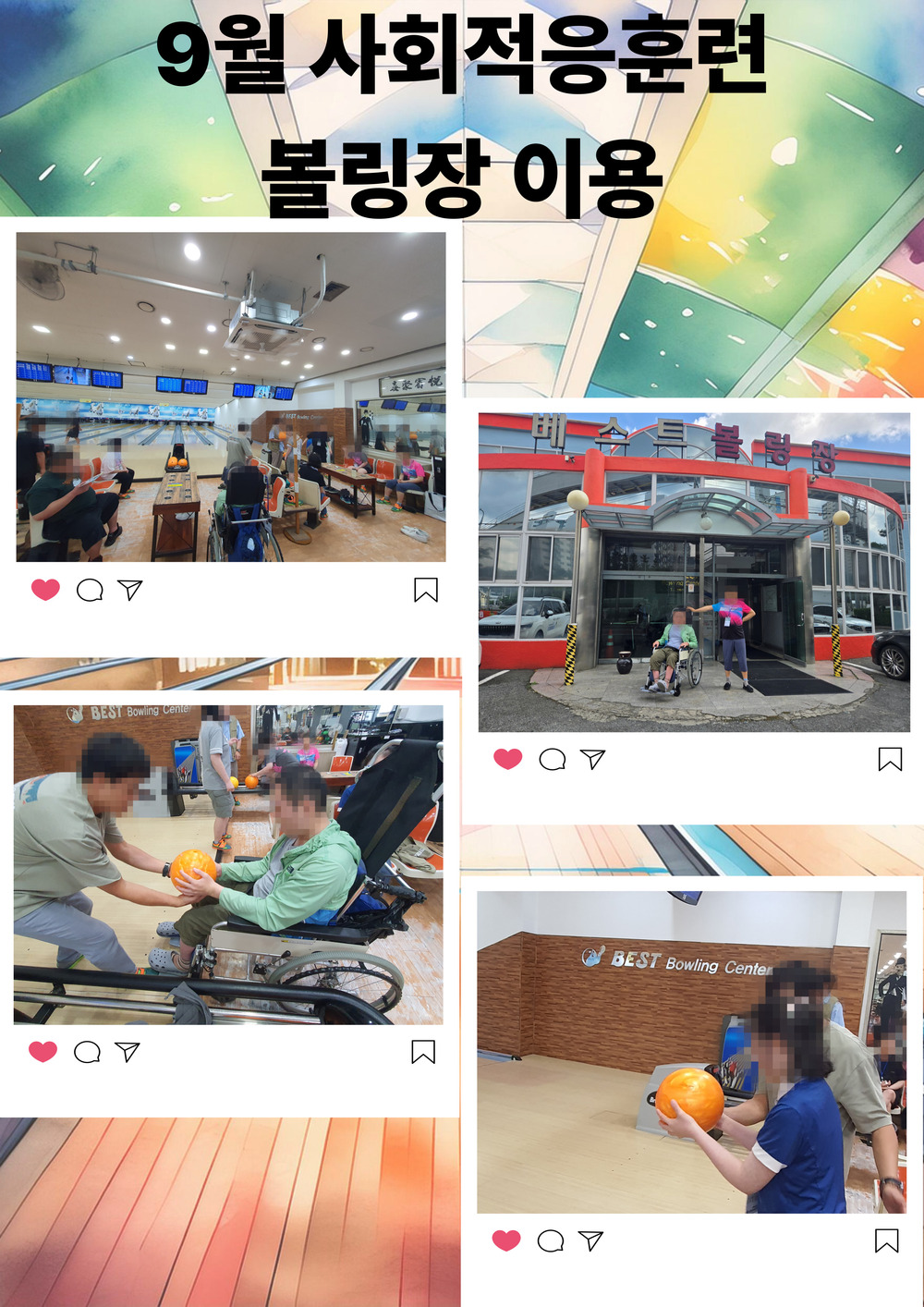 이미지 대체문구를 입력하세요