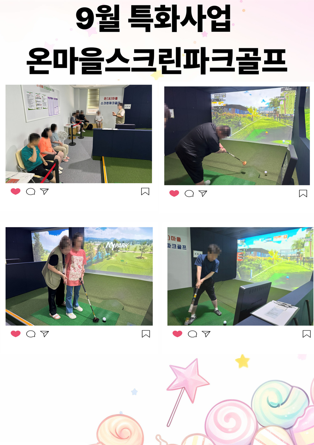 이미지 대체문구를 입력하세요