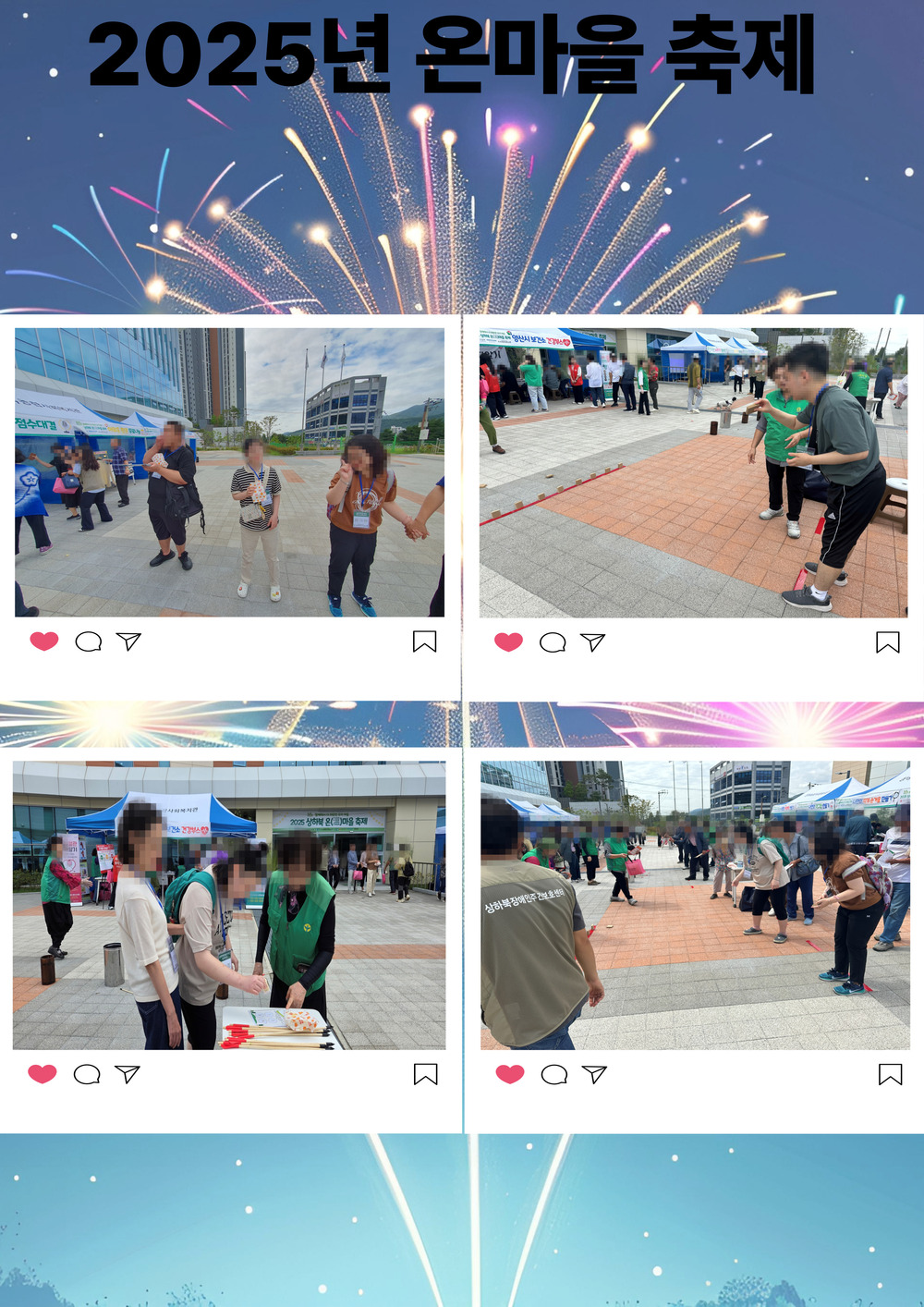 이미지 대체문구를 입력하세요