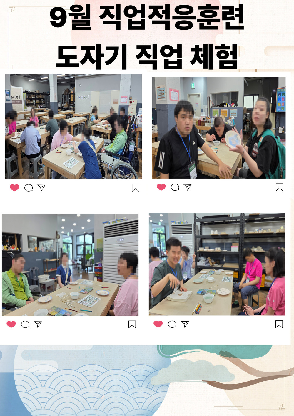 이미지 대체문구를 입력하세요