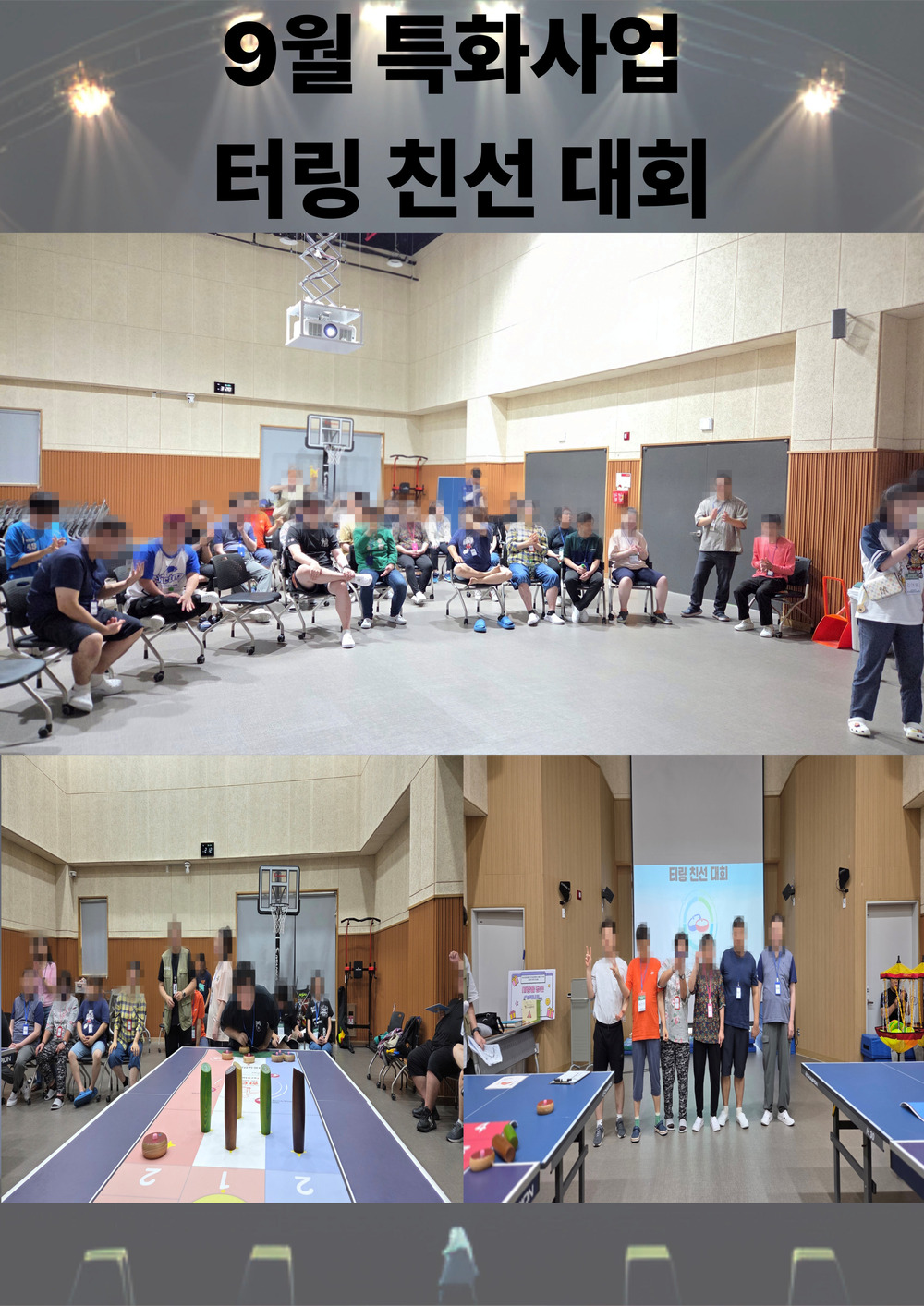 이미지 대체문구를 입력하세요