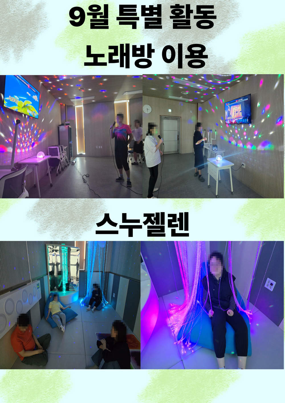이미지 대체문구를 입력하세요