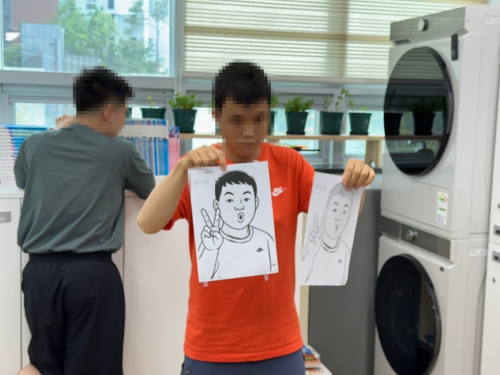 이미지 대체문구를 입력하세요