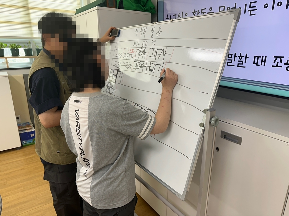 이미지 대체문구를 입력하세요