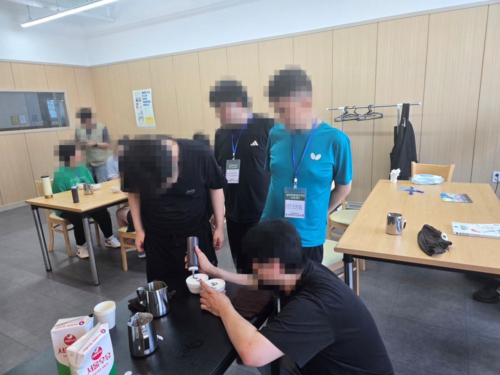이미지 대체문구를 입력하세요