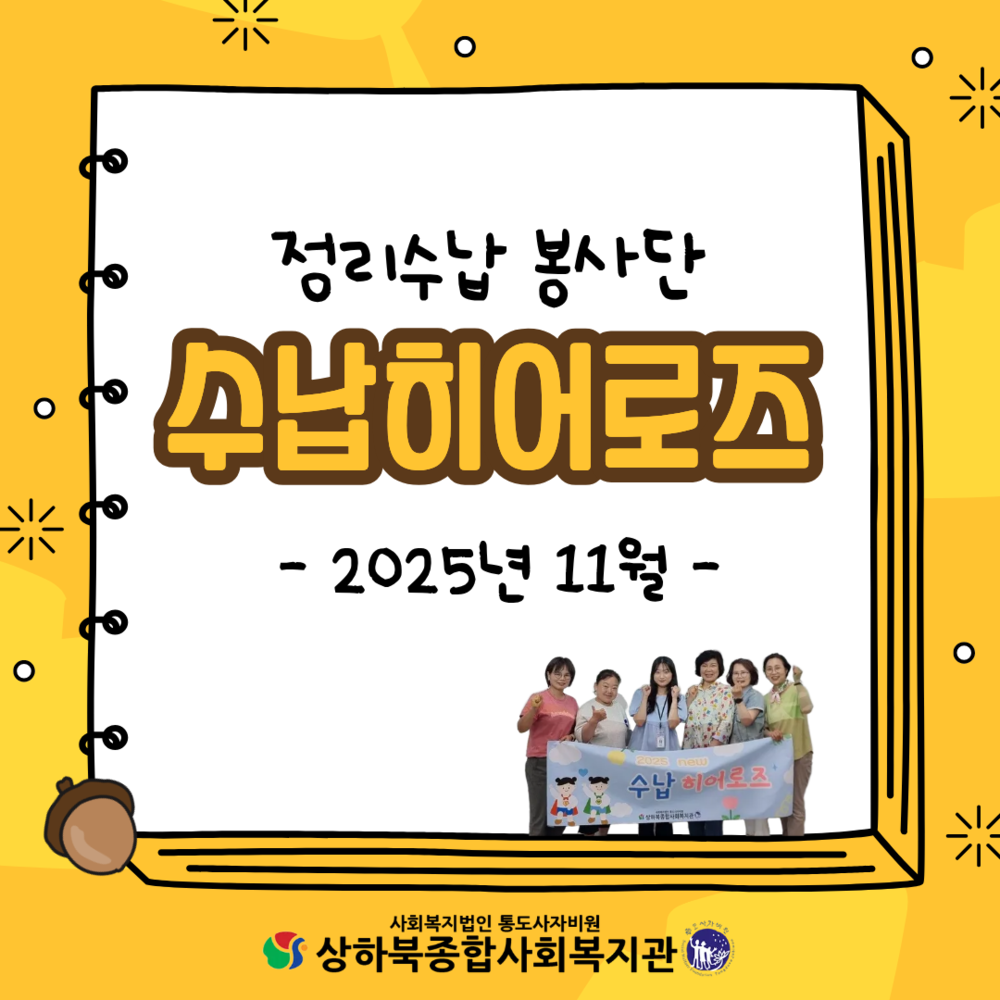 이미지 대체문구를 입력하세요