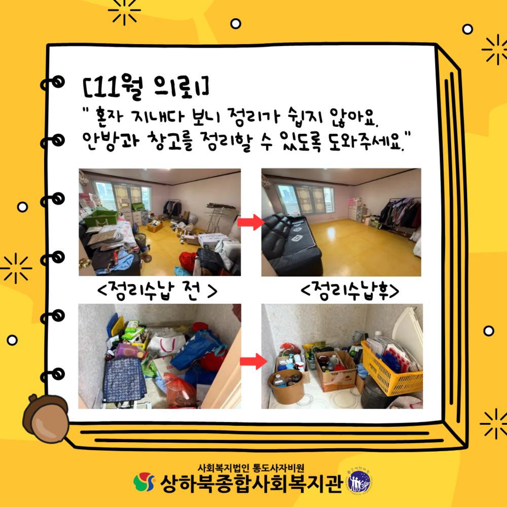 이미지 대체문구를 입력하세요