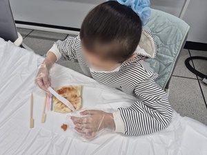 이미지 대체문구를 입력하세요