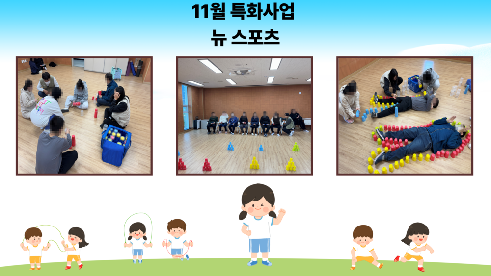 이미지 대체문구를 입력하세요