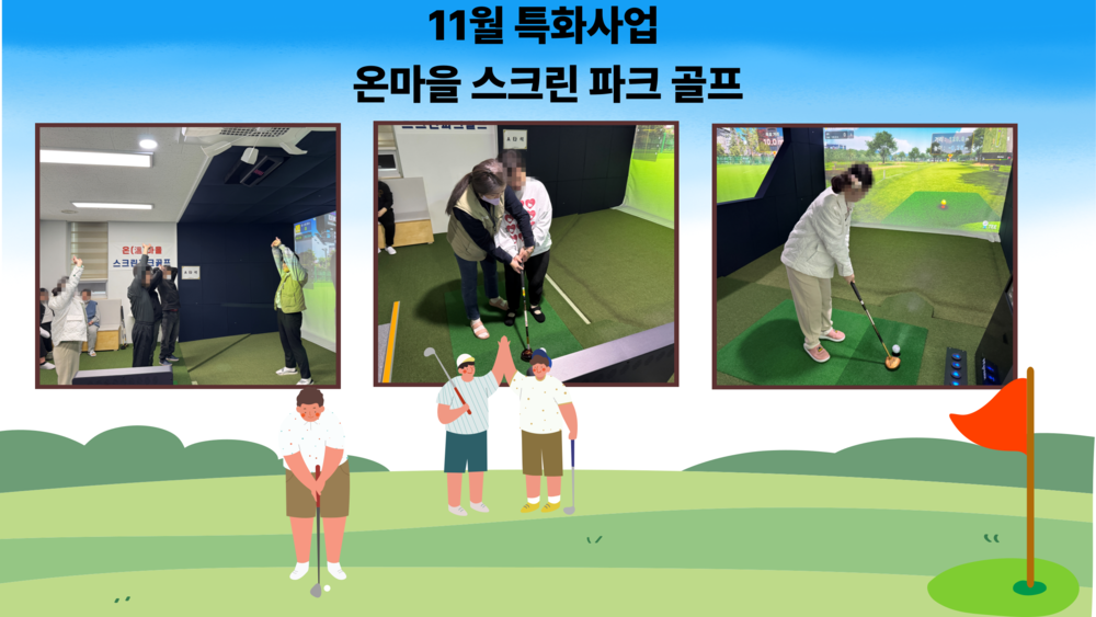 이미지 대체문구를 입력하세요