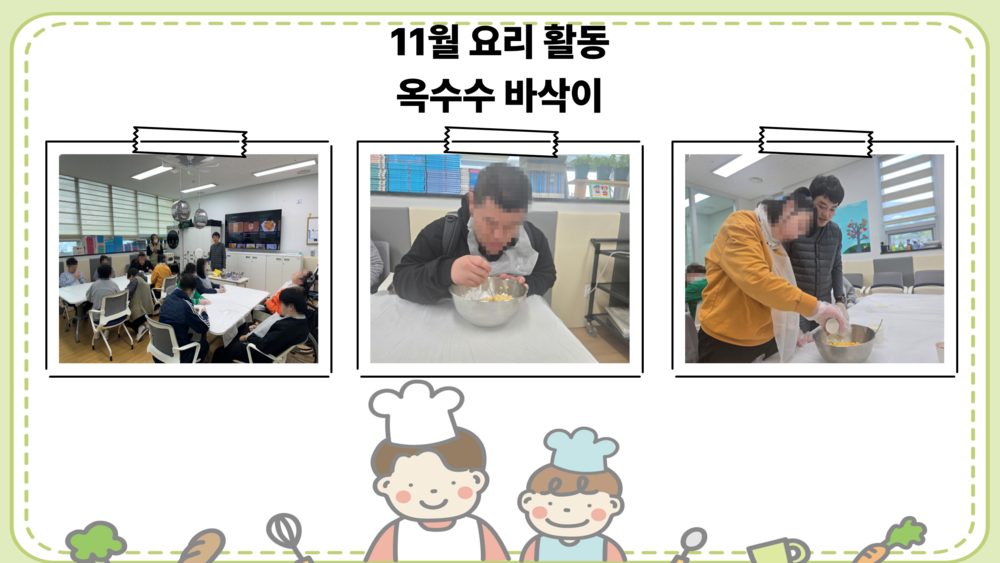 이미지 대체문구를 입력하세요