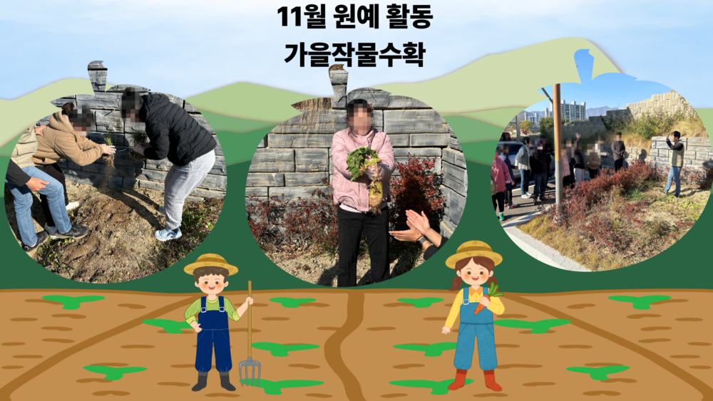 이미지 대체문구를 입력하세요