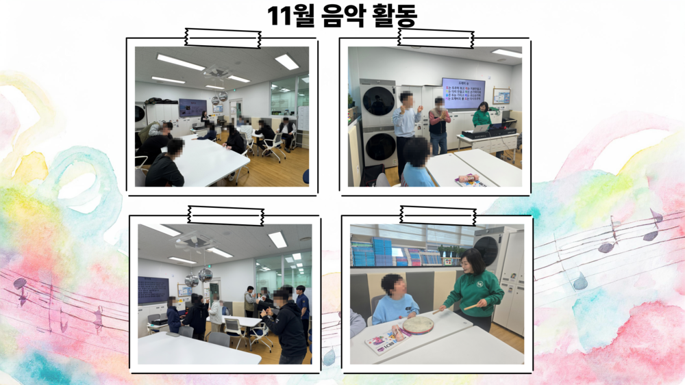 이미지 대체문구를 입력하세요