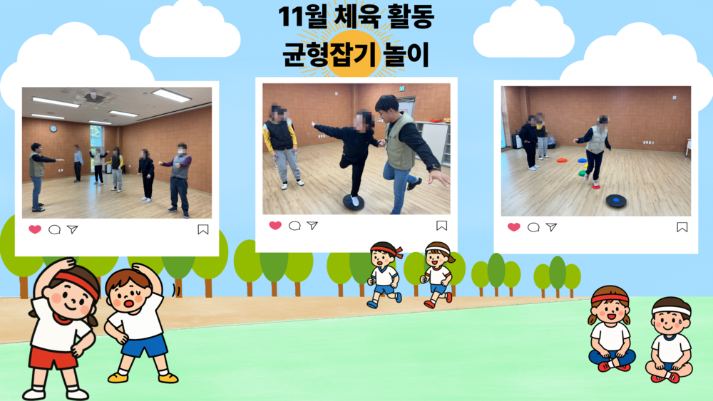 이미지 대체문구를 입력하세요