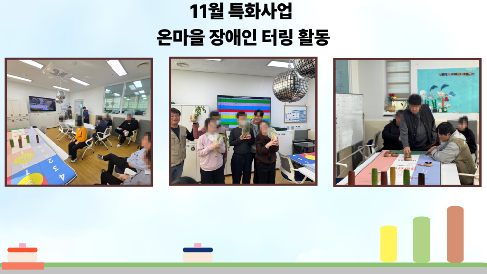 이미지 대체문구를 입력하세요