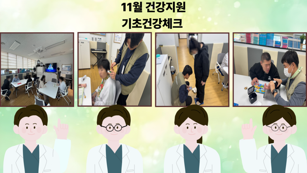 이미지 대체문구를 입력하세요