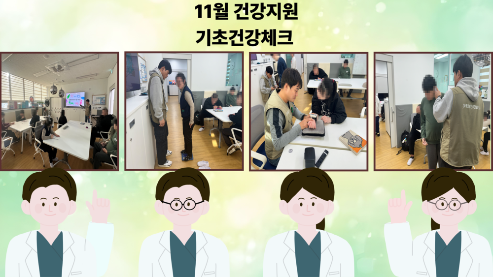 이미지 대체문구를 입력하세요