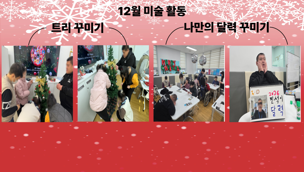 이미지 대체문구를 입력하세요