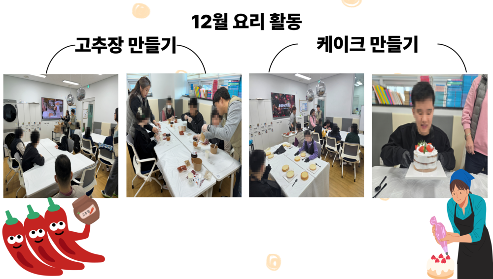 이미지 대체문구를 입력하세요