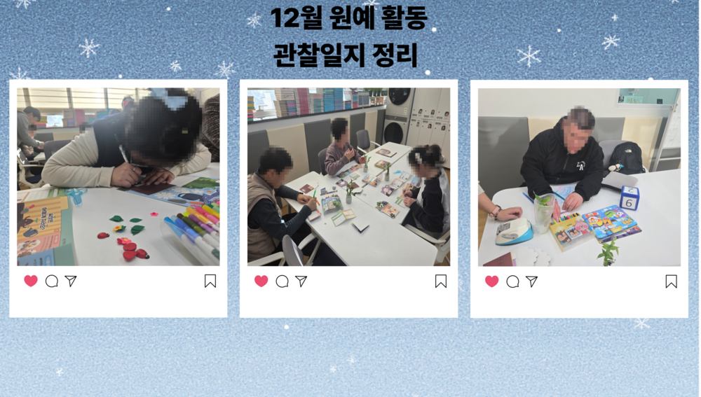 이미지 대체문구를 입력하세요