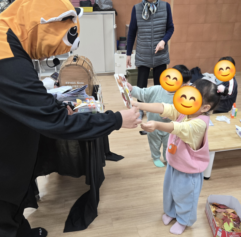 이미지 대체문구를 입력하세요