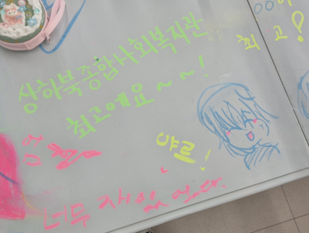 이미지 대체문구를 입력하세요