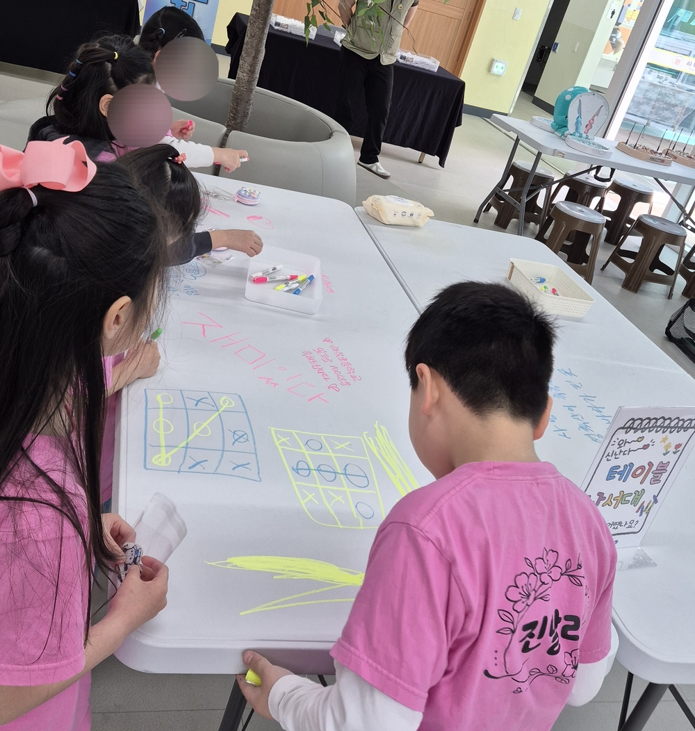 이미지 대체문구를 입력하세요