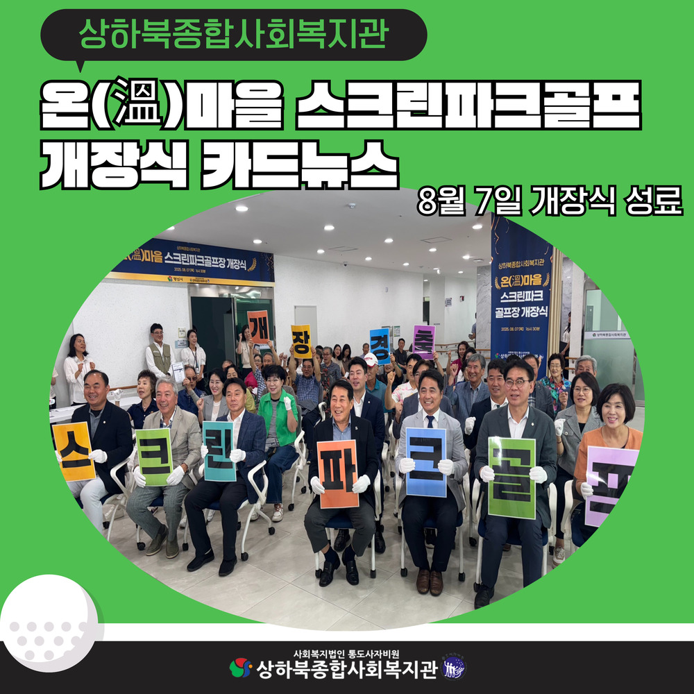 이미지 대체문구를 입력하세요