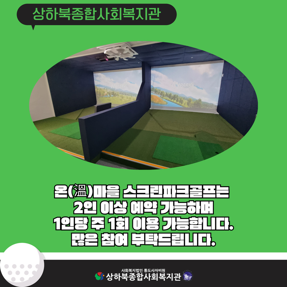 이미지 대체문구를 입력하세요