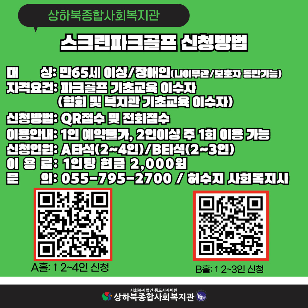 이미지 대체문구를 입력하세요