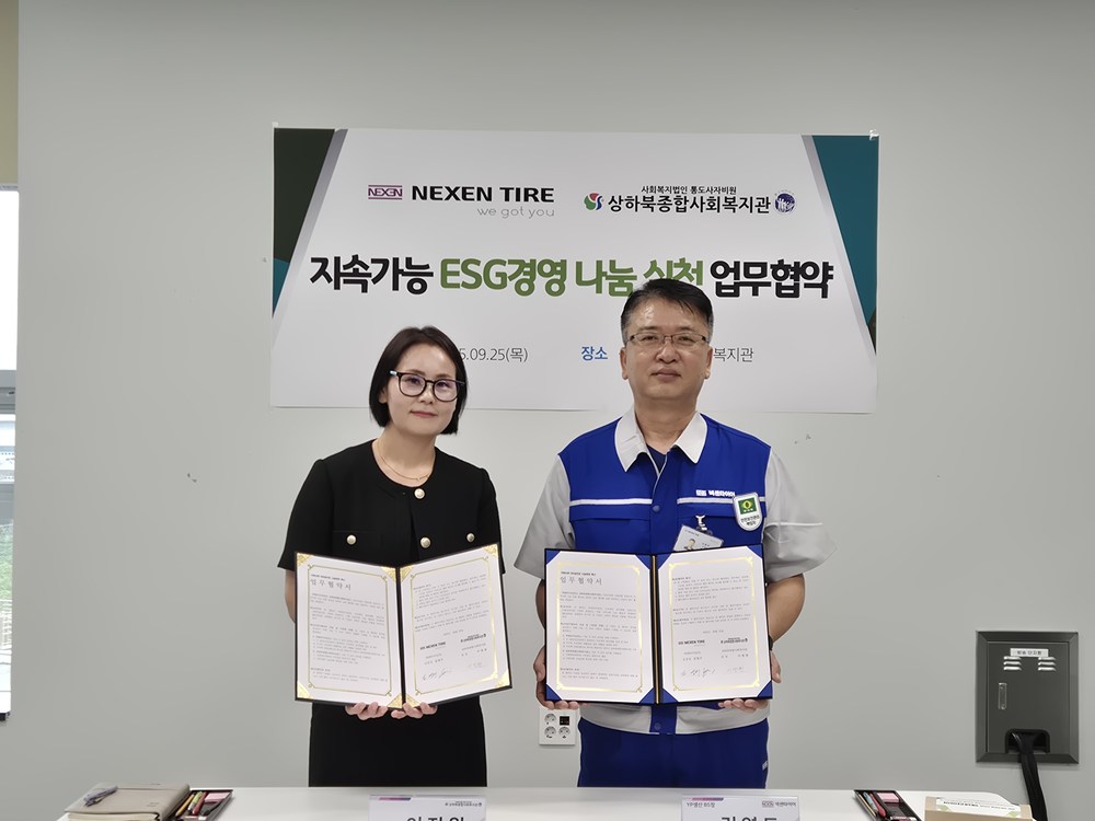 이미지 대체문구를 입력하세요