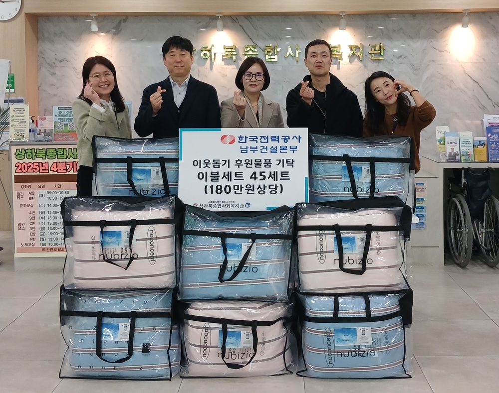 이미지 대체문구를 입력하세요