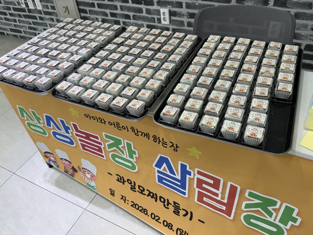 이미지 대체문구를 입력하세요