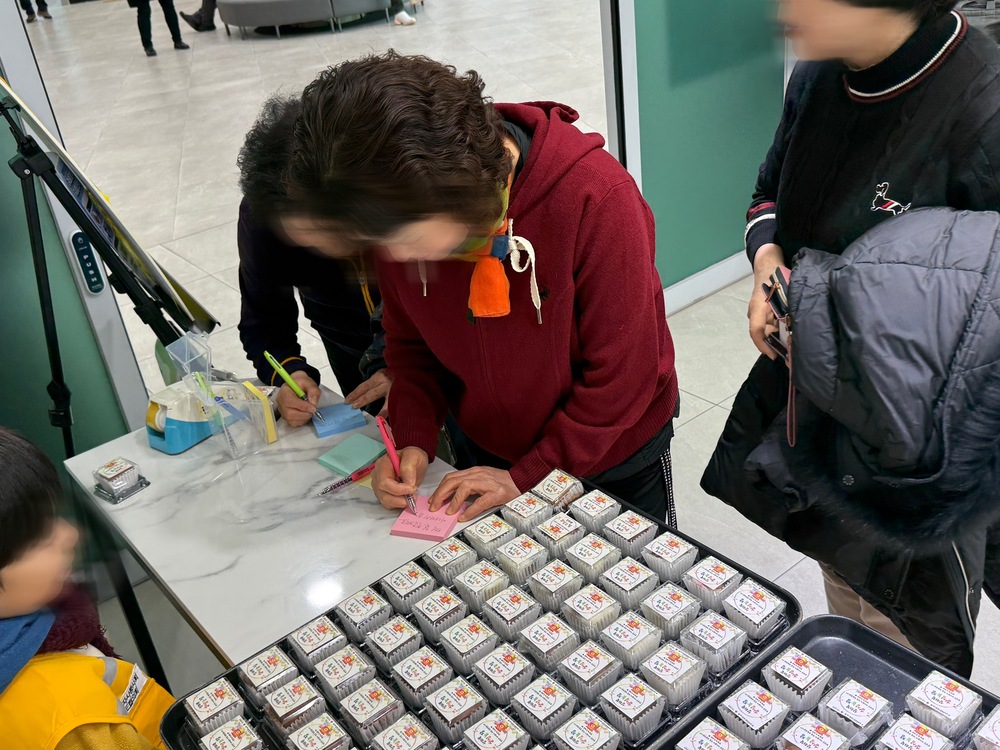 이미지 대체문구를 입력하세요