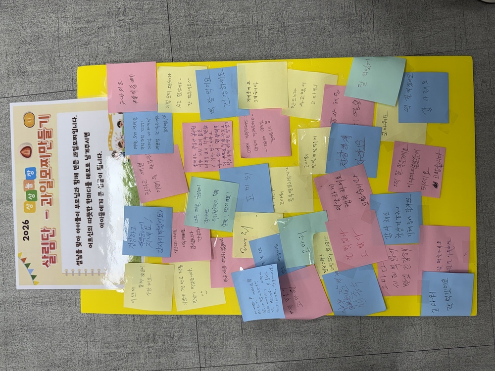 이미지 대체문구를 입력하세요