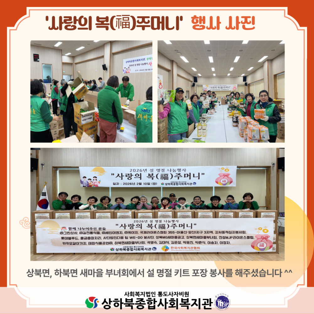 이미지 대체문구를 입력하세요