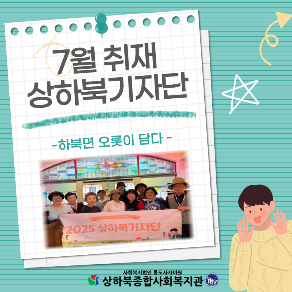 이미지 대체문구를 입력하세요