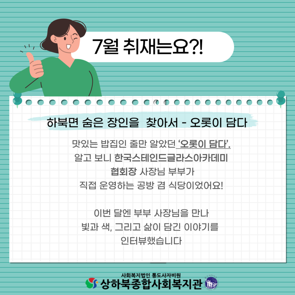 이미지 대체문구를 입력하세요