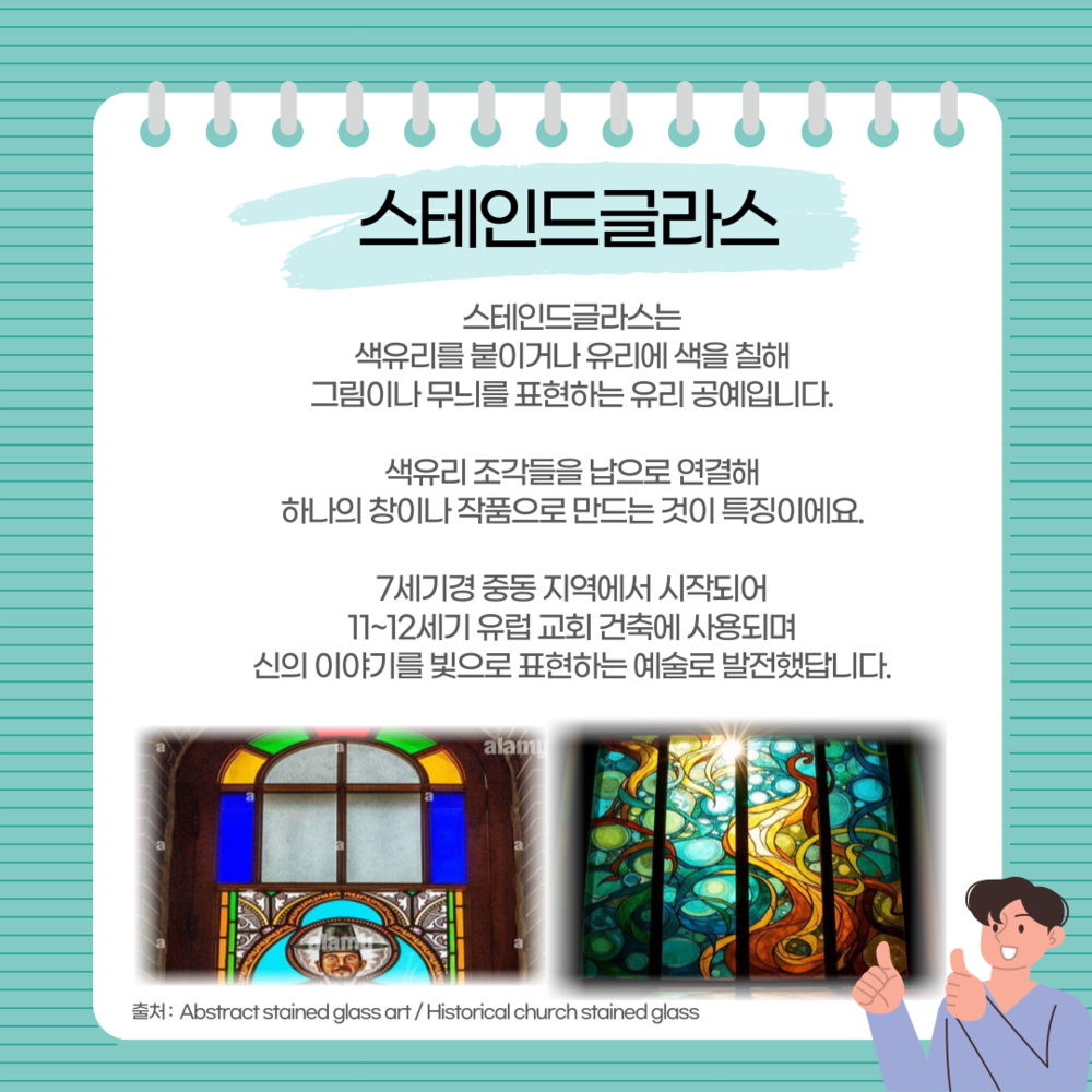 이미지 대체문구를 입력하세요